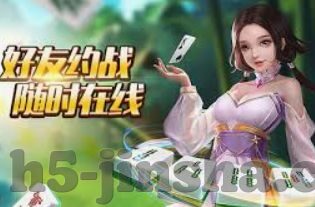 2026世界杯体彩竞彩-2026世界杯体彩竞彩，足球盛宴与体育彩票的激情碰撞
